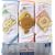 Luvable Friends 3-Pack Patches Hooded Towels, Yellow