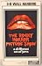 Rocky Horror Picture Show 3-D Poster Art by McFarlane Toys