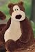Gund 11-Inch Goober Bear