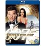 For Your Eyes Only [Blu-ray] [1981]