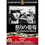 �{��̕��� [DVD] FRT-008