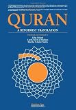 Quran: A Reformist Translation (Koran, Kuran in Modern English) (2007) Paperback