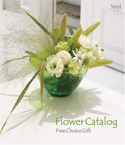 Cover image : CONCENT カタログギフト FlowerCatalog フラワーカタログ Seed シード
