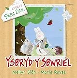 Ysbryd y sbwriel