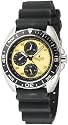 Nautica Men's Resin Round Multifunction Watch #N07564