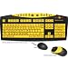 Keys U See Wireless Keyboard & Mouse - Yellow Keys with Black Print