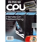 Click here to buy CPU - Computer Power User, February 2008 Issue by  Editors of CPU - COMPUTER POWER USER Magazine.