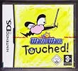 Wario Ware: Touched! (Nintendo DS)