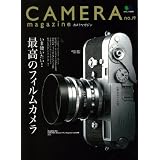 商品の詳細