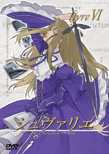 シュヴァリエ Vol.6 [DVD]