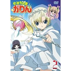 かみちゃまかりん 2 [DVD]
