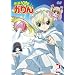 ���݂���܂���� 2 [DVD]