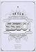 2010 SS501 SPECIAL CONCERT IN SAITAMA SUPER ARENA [DVD]