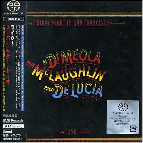 Al Di Meola - Friday Night in San Francisco - Zortam Music