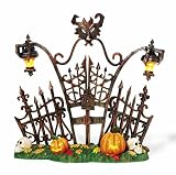 Department 56~Halloween Village GOTHIC GATE