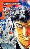 The Fiend with Twenty Faces