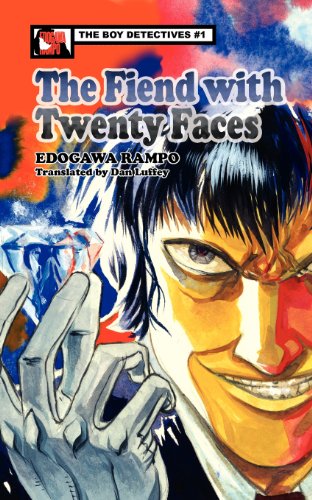 the fiend with twenty faces