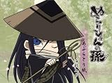ぬらりひょんの孫 あぶらとり紙 ちびキャラVer. 黒田坊