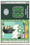 Al Toon 2001 Topps Archives Reserve Jersey Card #ARRAT New York Jets