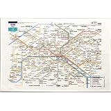 Paris Metro Subway RATP Paris Map Tea or Kitchen Dish Towel