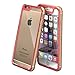 iPhone 6s Plus Case, roocase [Gelledge] iPhone 6s Plus Full Body PC / TPU Case Cover (Persian Rose) for Apple iPhone 6 Plus / 6s Plus (2015)
