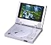 .Feastronics Portable DVD Player with Dual Digital (freeview) & Analog TV Tuners + 300 Games + free carry bag