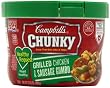 Campbell's Chunky Healthy Request Grilled Chicken & Sausage Gumbo, 15.25-Ounce Microwavable Containers (Pack of 8)