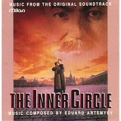 Inner Circle