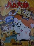 DVD �ȤäȤ��ϥ���Ϻ(1)