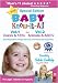 My Baby Know-it-All: Colors & 123's and Animals & ABC's