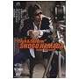 SHOGO HAMADA VISUAL COLLECTION �gFlash & Shadow�h [DVD]