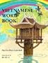 Vietnamese Word Book (Rainbow International Word Book Series)
