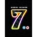 Eddie Izzard: the Ultimate Eddie Izzard Collection [DVD]