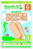 ビーンスターク ベビーおやつ KJ27 6つの野菜おせんべい 5袋×12個