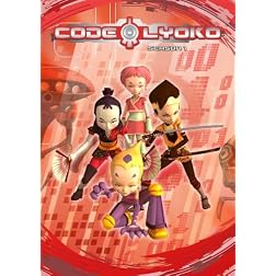 Code Lyoko Season 1 (6 Disc Set)