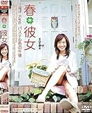 �C�}�[�W�� �t*�ޏ� (DVD)