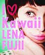 「I LOVE Kawaii」