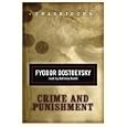 Crime and Punishment (Classic Collection (Blackstone Audio)) by  Fyodor Dostoevsky
