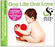 One Life One Love
