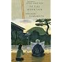 The Sound of the Mountain by Yasunari Kawabata