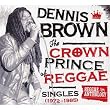 Image of Crown Prince of Reggae Singles 1972-1985 2CD/DVD