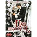 No money, (Okane ga nai) Tome 8 :