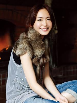 新垣結衣 2011年 カレンダー