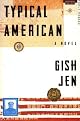 Typical American (Contemporary Fiction, Plume)