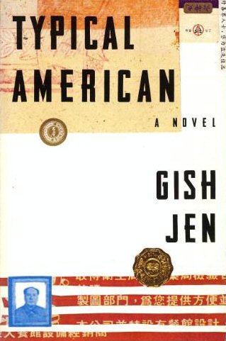 View Image