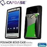 CAPDASE docomo Xperia (SO-01B) / X10 Polimor Bold Protective Case with Screen Protector, Polish Black 「ドコモ SO-01B (エクスペリア) / X10専用 カードホルダー付きハードケース」ポリマー・ボールド・プロテクティブ ケース (液晶保護シート 付き) ポリッシュ・ブラック PMSEX10-B111