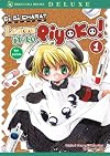 Di Gi Charat Theater: Leave it to Piyoko Volume 1