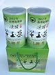 Limited 2012 Taiwan High Mountain SILVER AWARD Oolong Green Tea Gift Set- 2012 Silver Award Alishan ,NanTou Taiwan High Mountain Tea,The Unique Local Climate and The Selection Criteria for Leaves Make Alishan NanTou Oolong Green Tea Rarity. 300g/Bag Comes With Beautiful Seal Can. 2 Bags in a Gift Box ,One of The Best Tea in Taiwan You Should Try. The Most Value Products for a Gift !The Original Seal from The Taiwan High Mountain Oolong Green Tea Association. Limited !