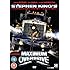 Maximum Overdrive [DVD]