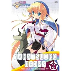 ななついろ★ドロップス 2 【初回限定版】 [DVD]